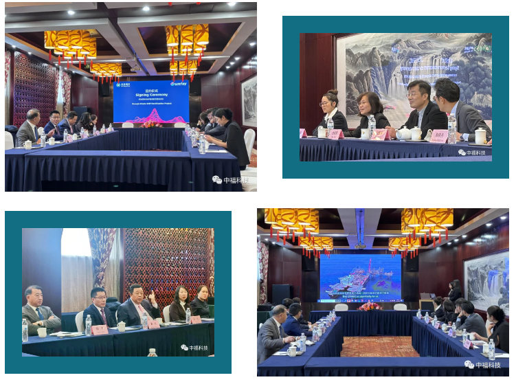 天津中福循環(huán)科技有限公司與北京沃利工程技術(shù)有限公司簽訂項(xiàng)目合約(圖4)